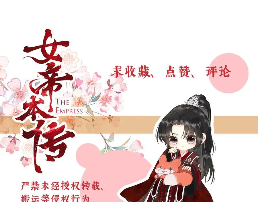 第282页
