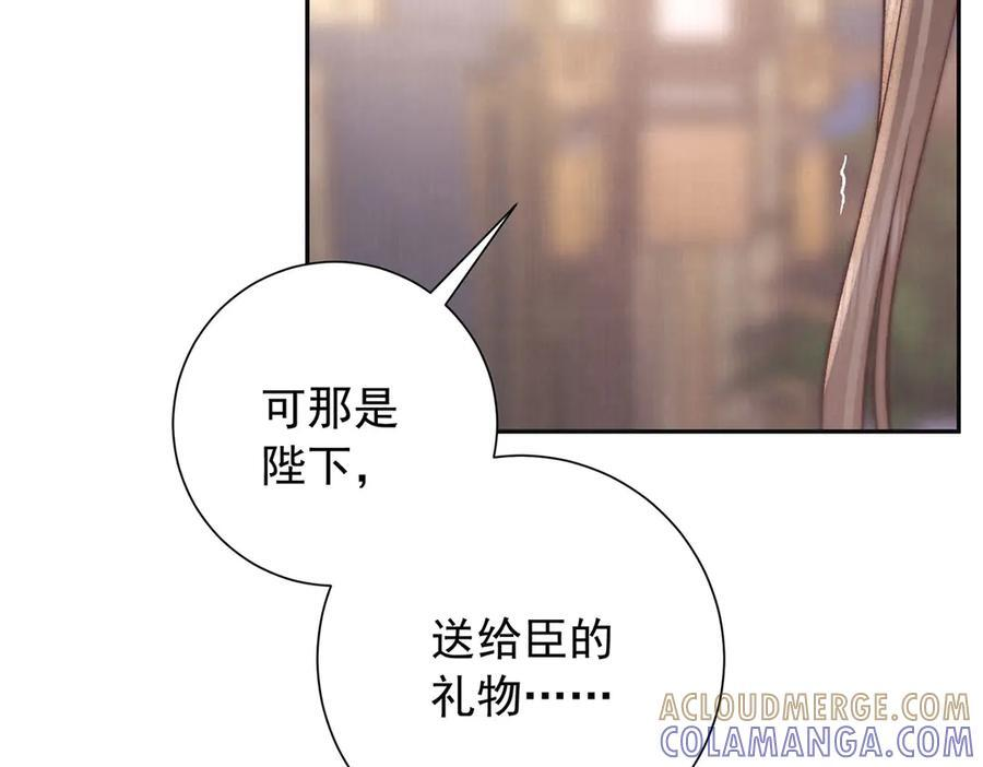 第288页