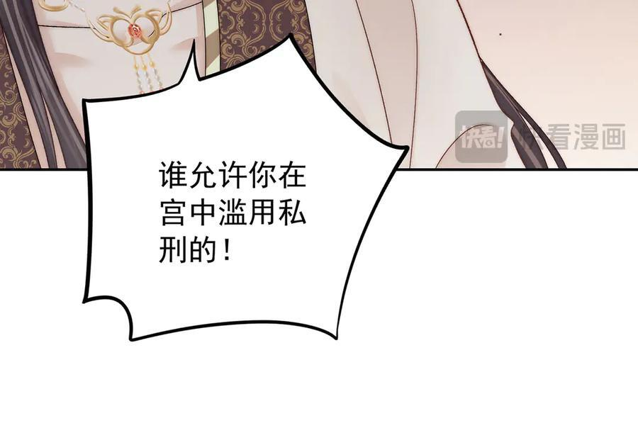 第258页