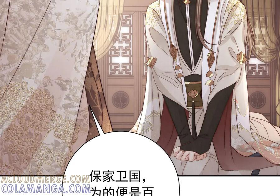 第264页