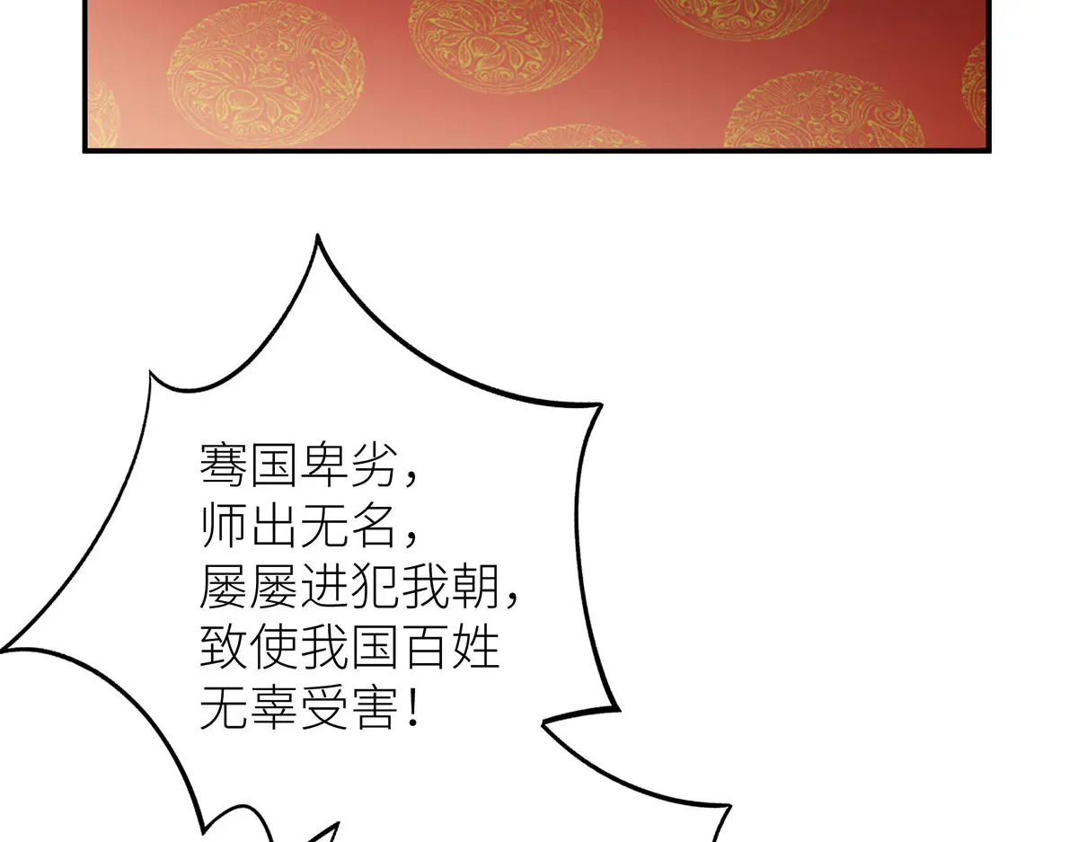 第237页
