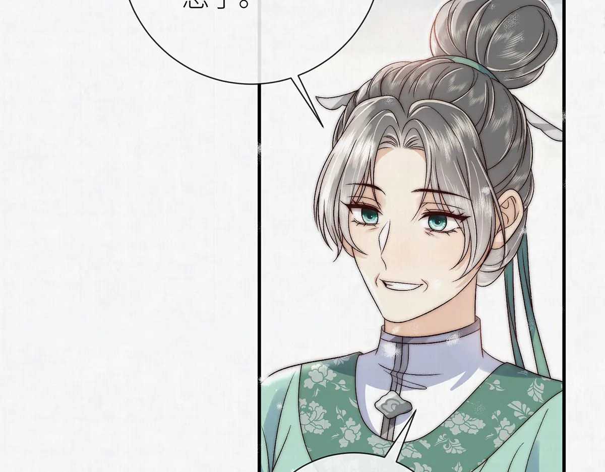 第306页