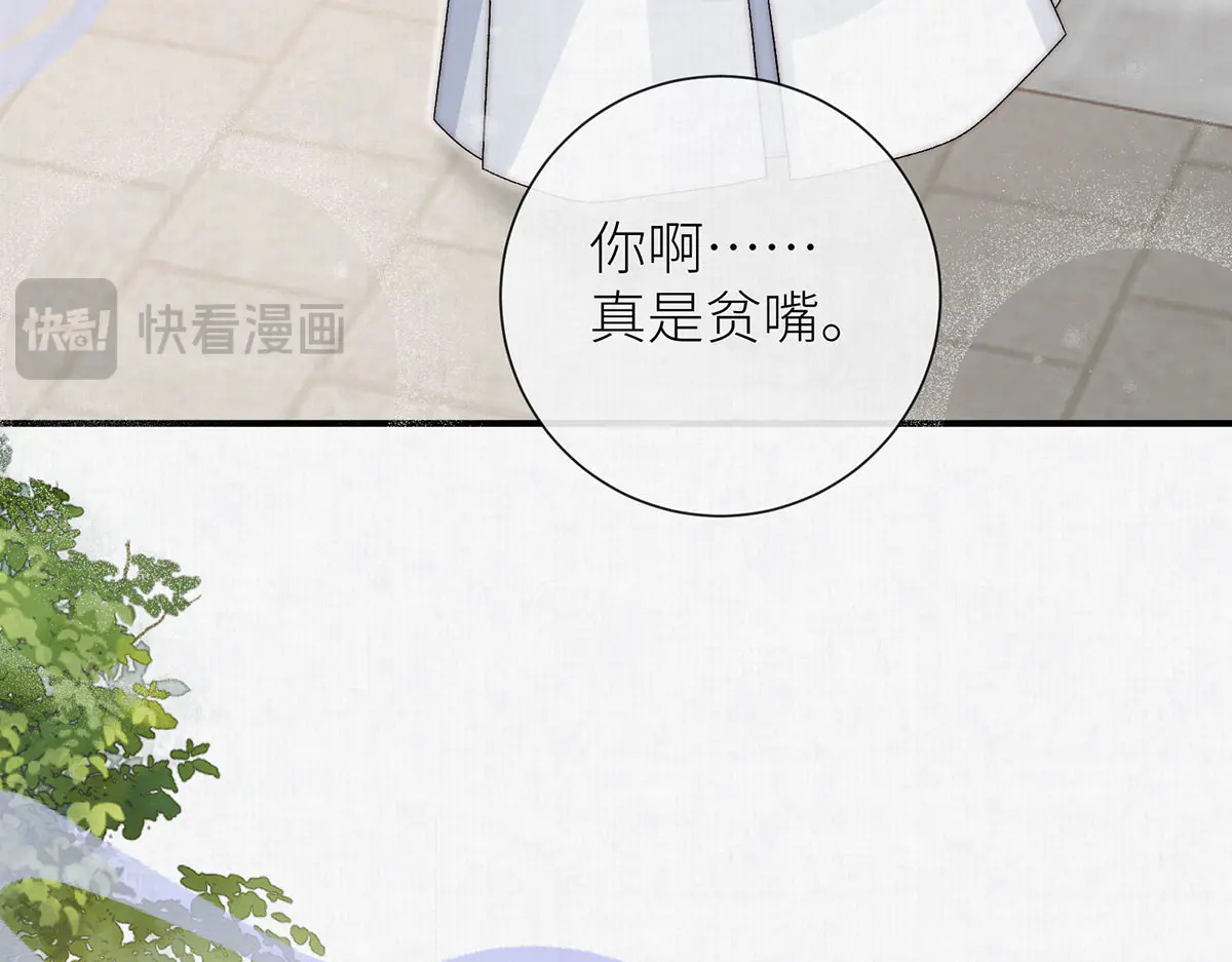 第294页