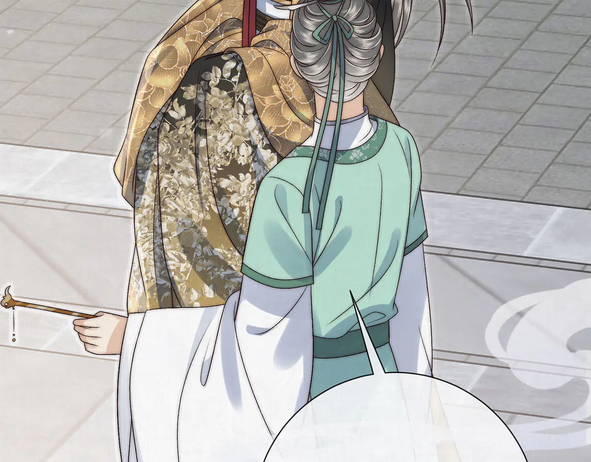 第285页