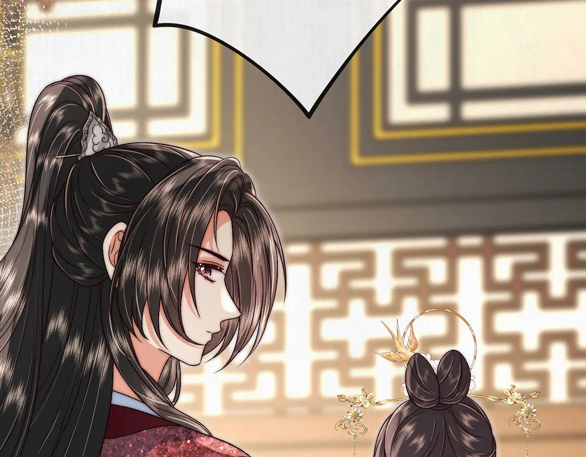 第234页