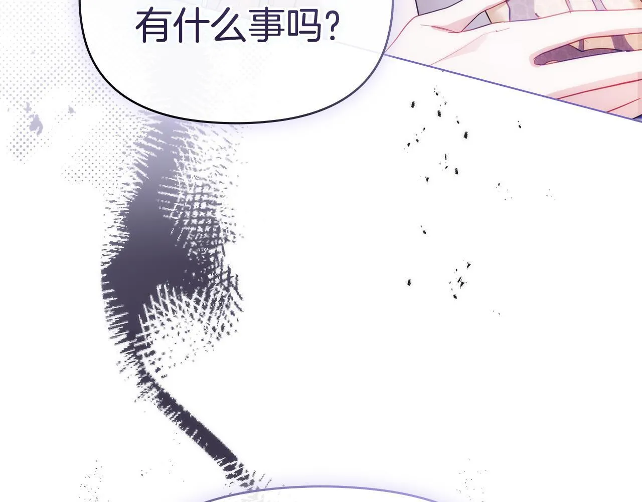 第255页