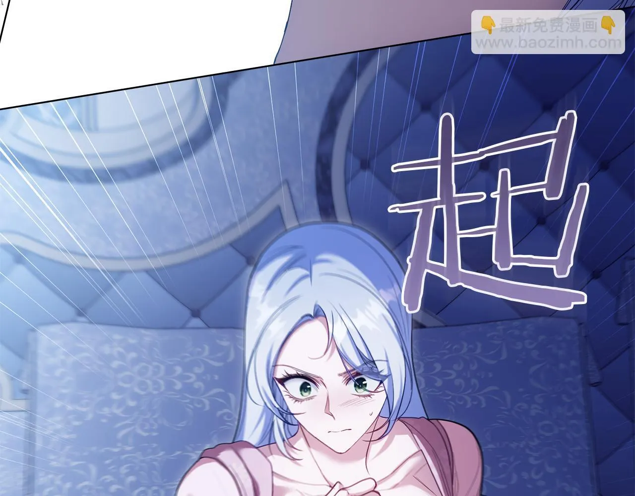 第279页