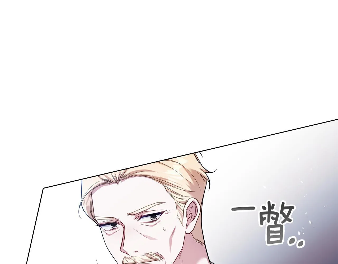 第360页