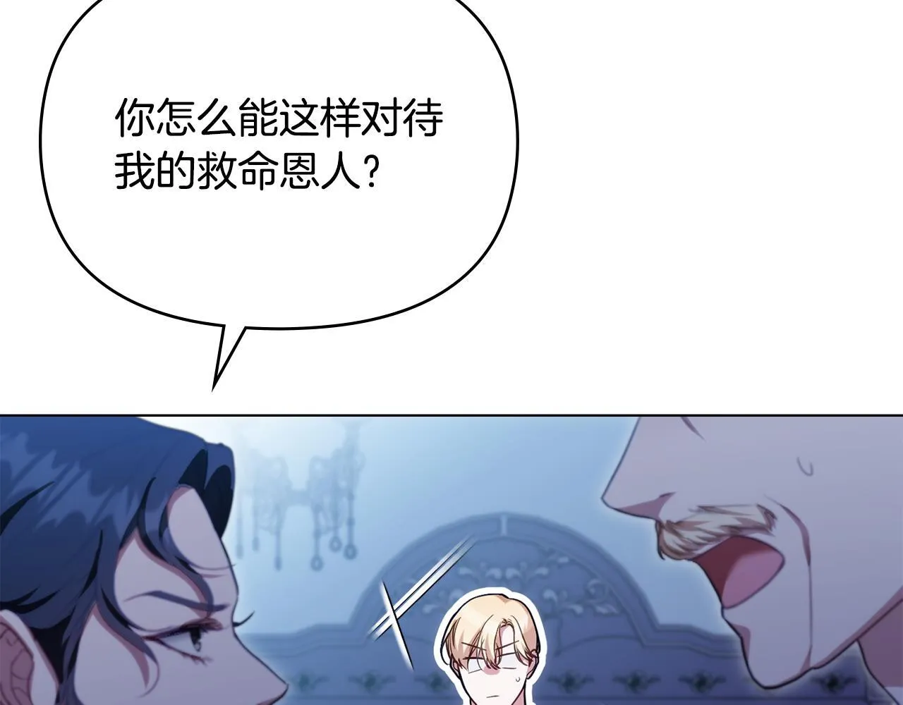 第351页