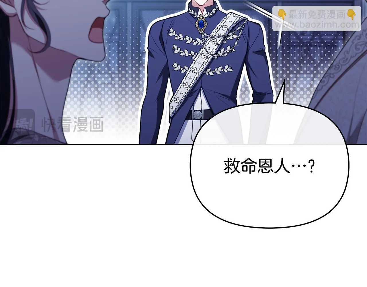 第354页