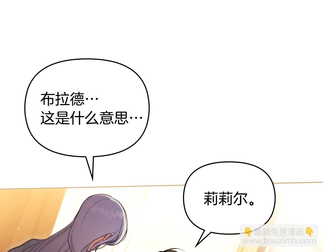 第363页