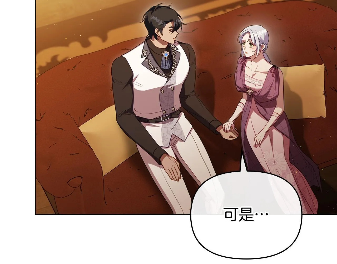 第219页