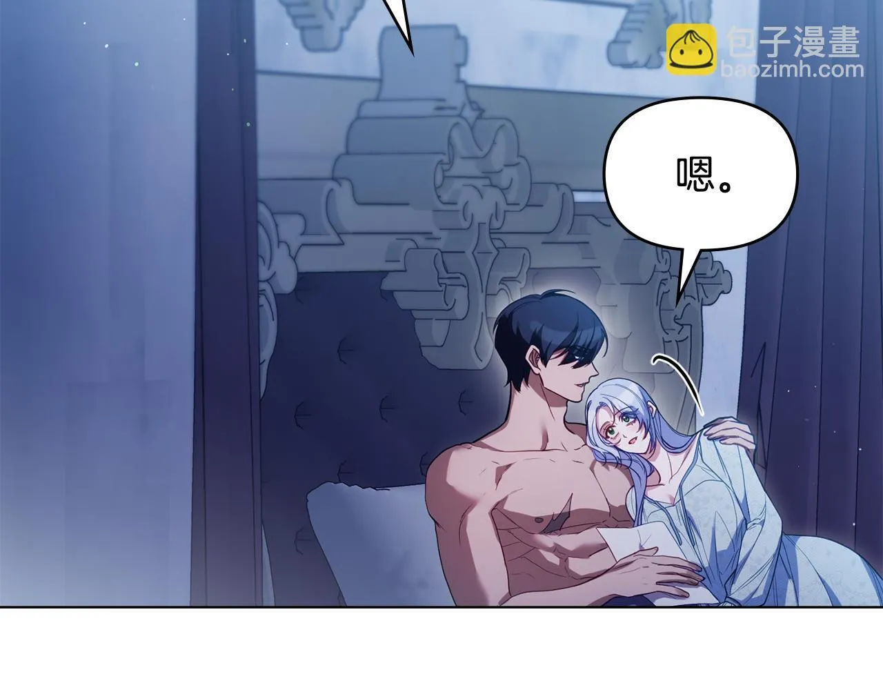 第345页