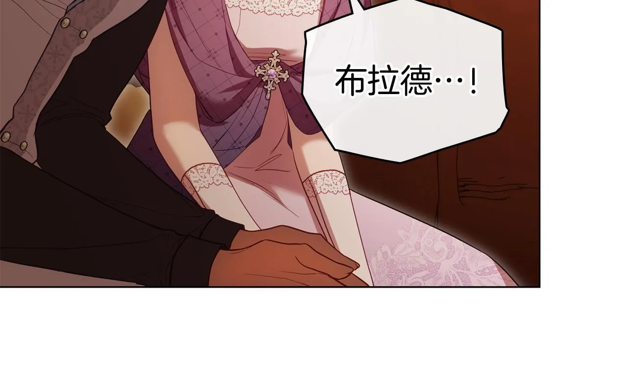 第213页