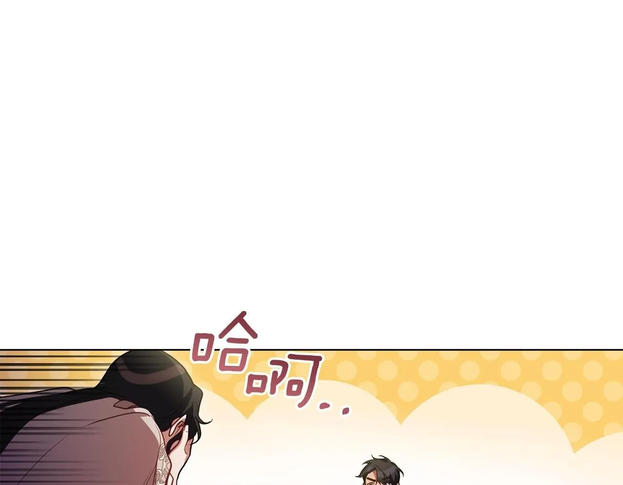 第297页