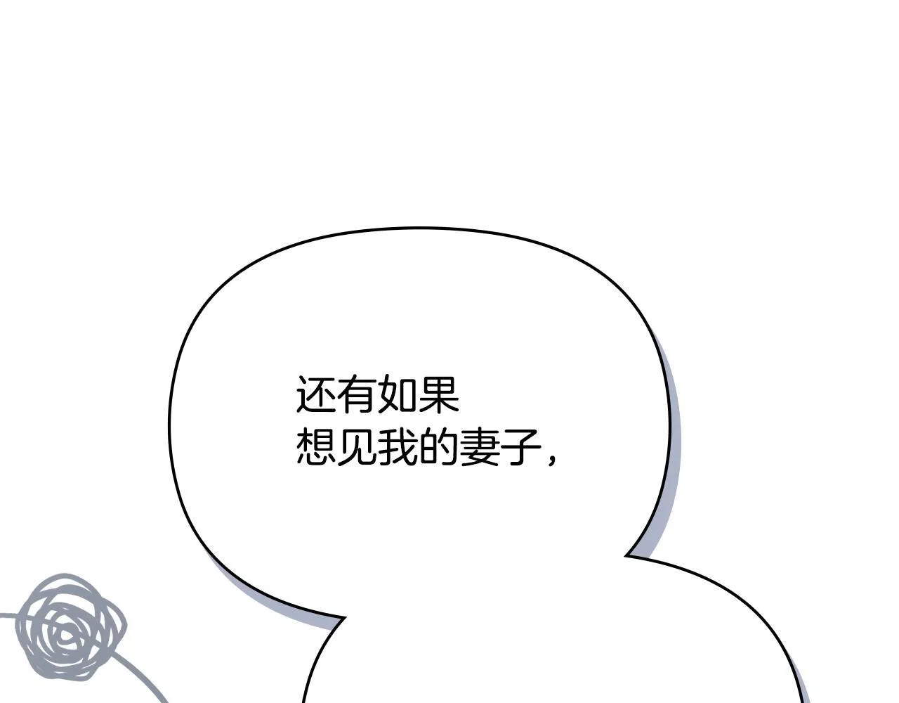 第258页