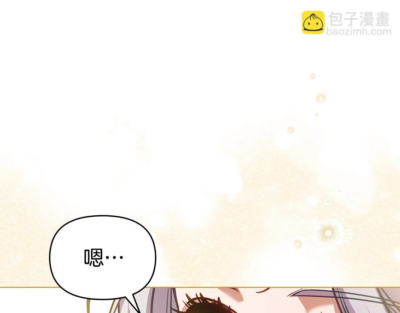 第282页