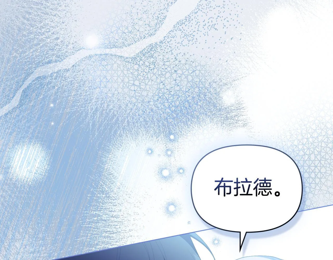 第402页