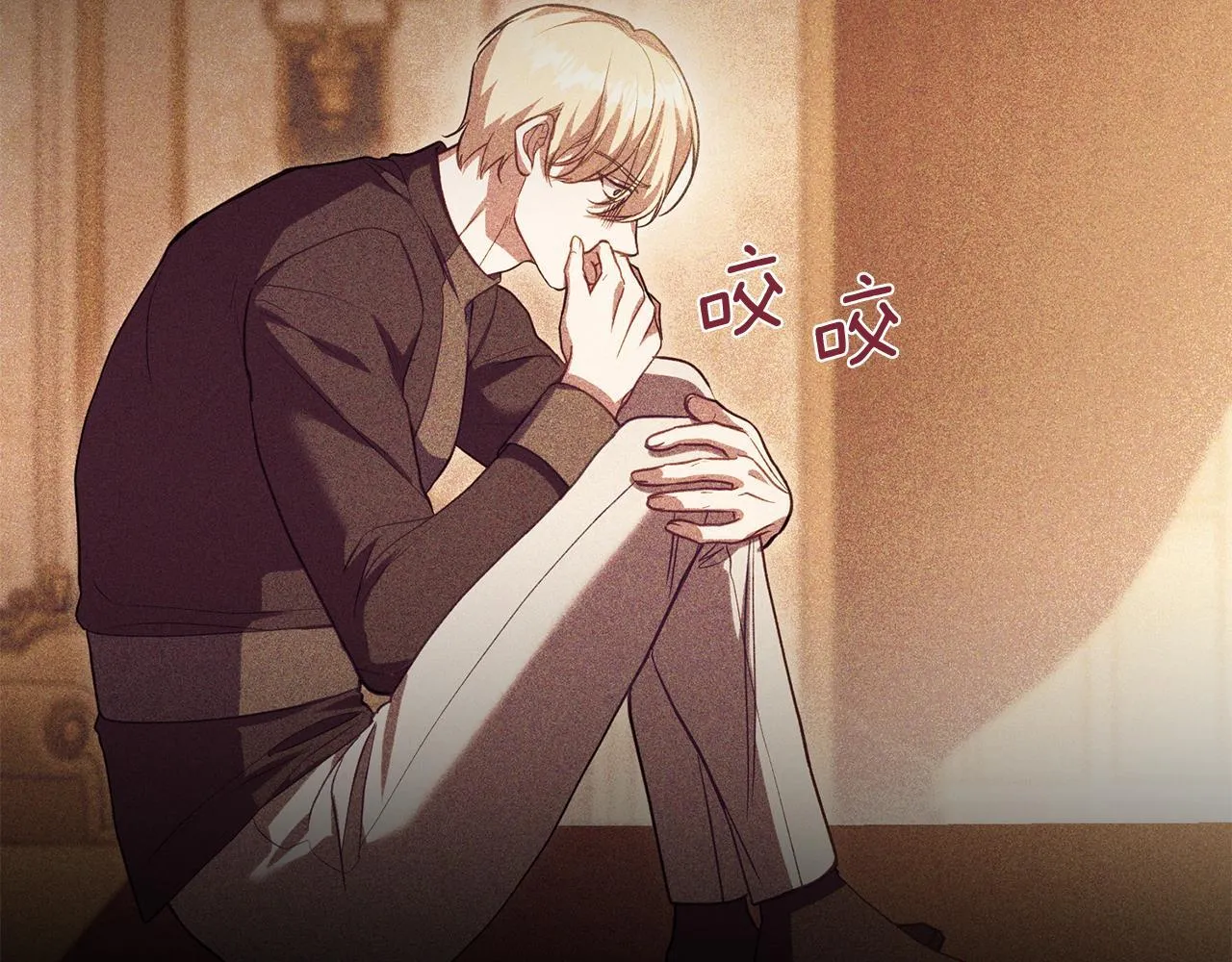 第132页