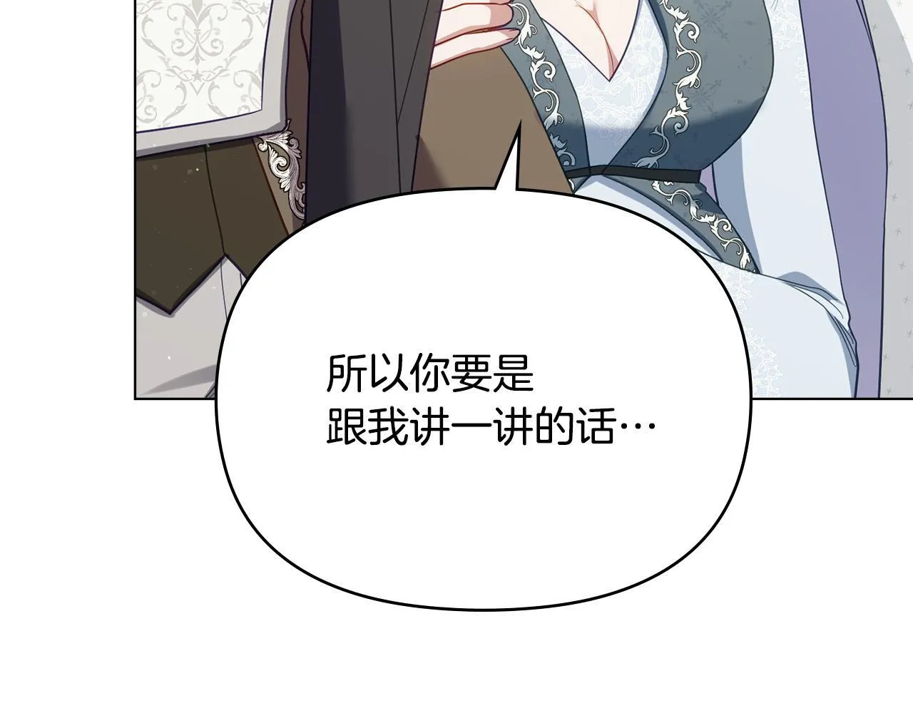 第267页