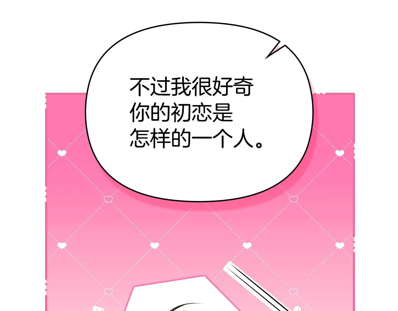 第246页