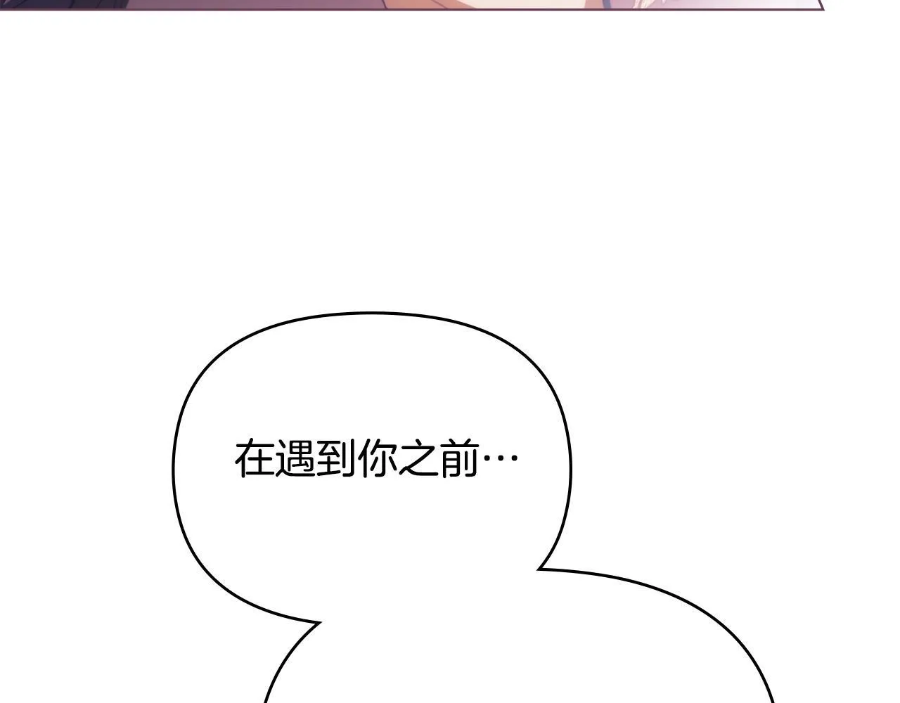 第267页