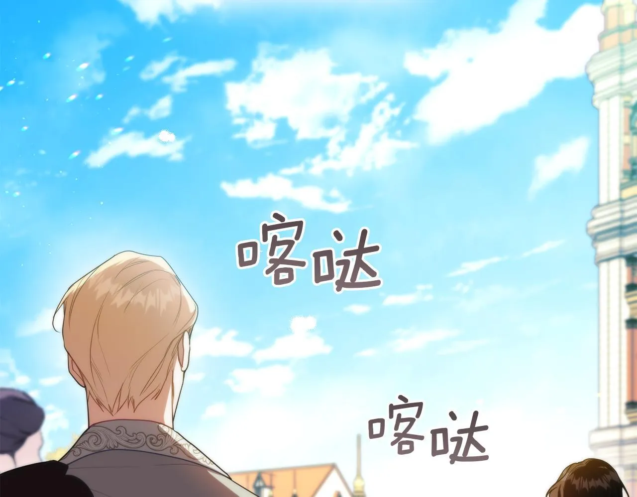 第195页