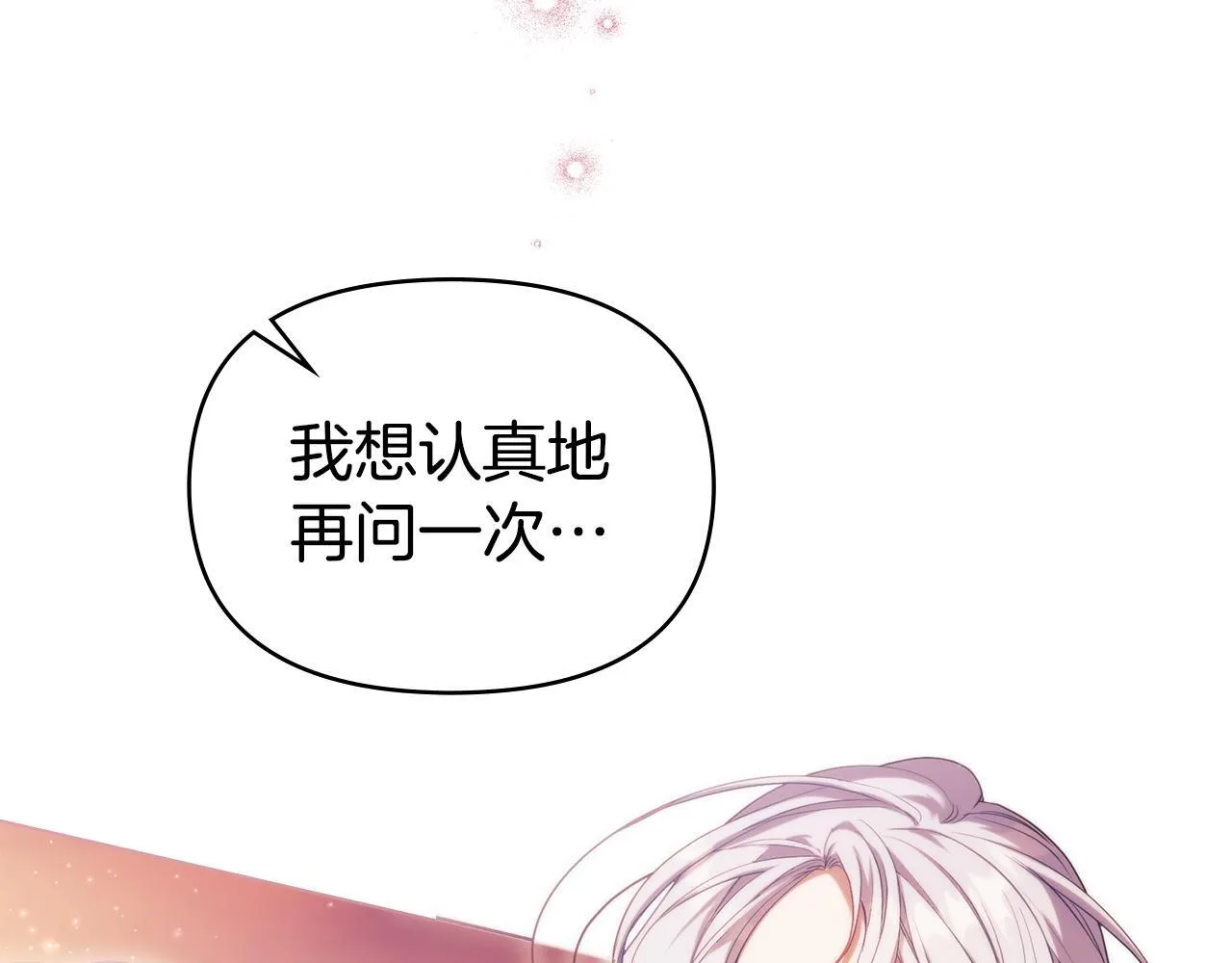 第312页
