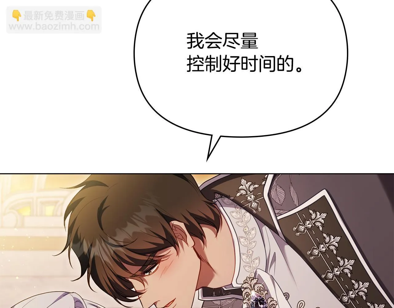 第303页