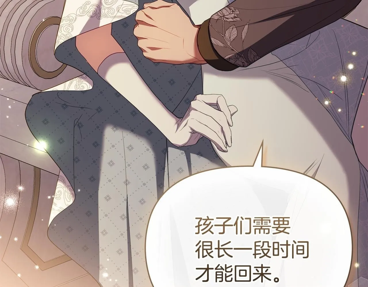 第297页