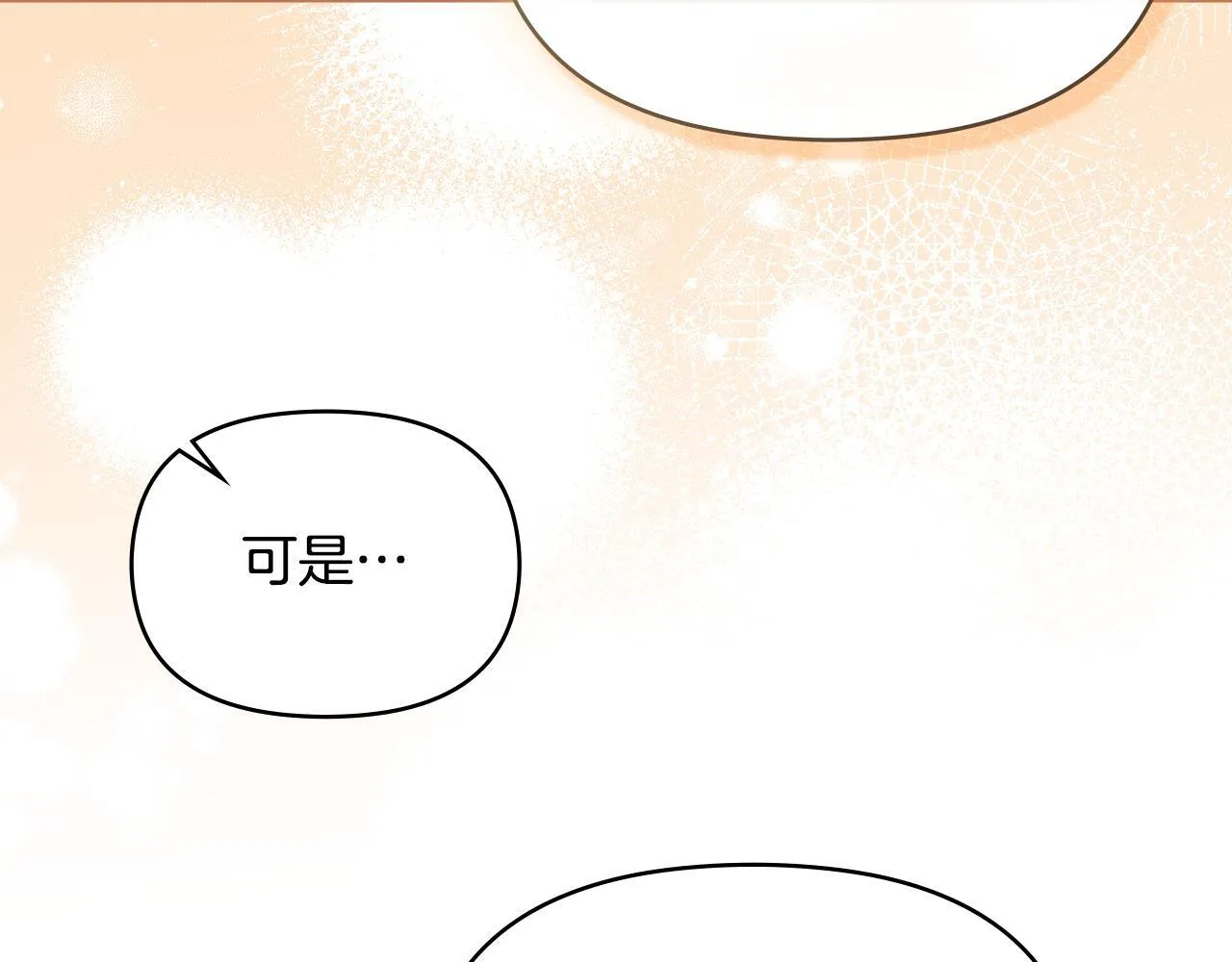 第300页