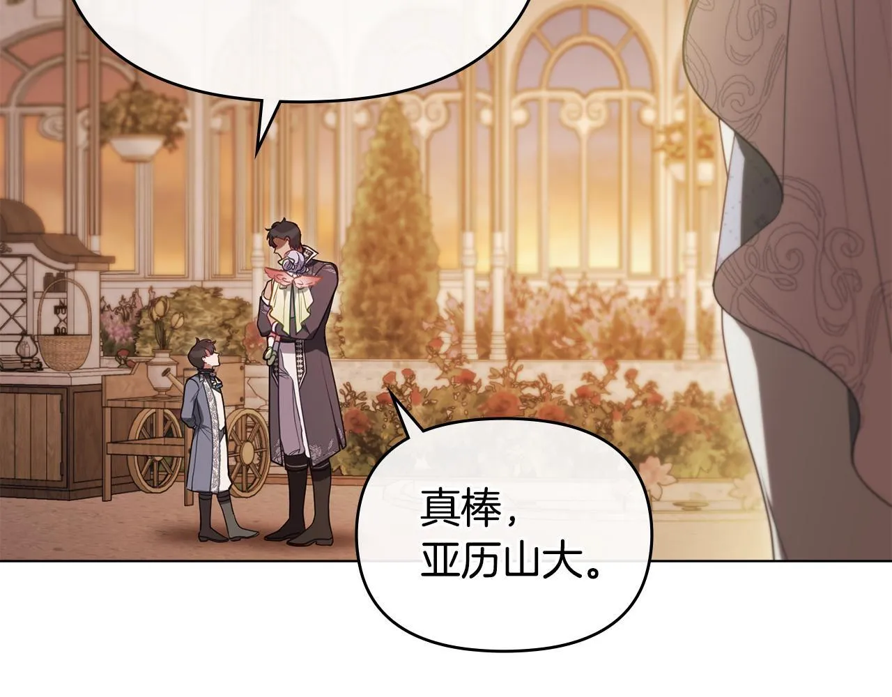 第222页