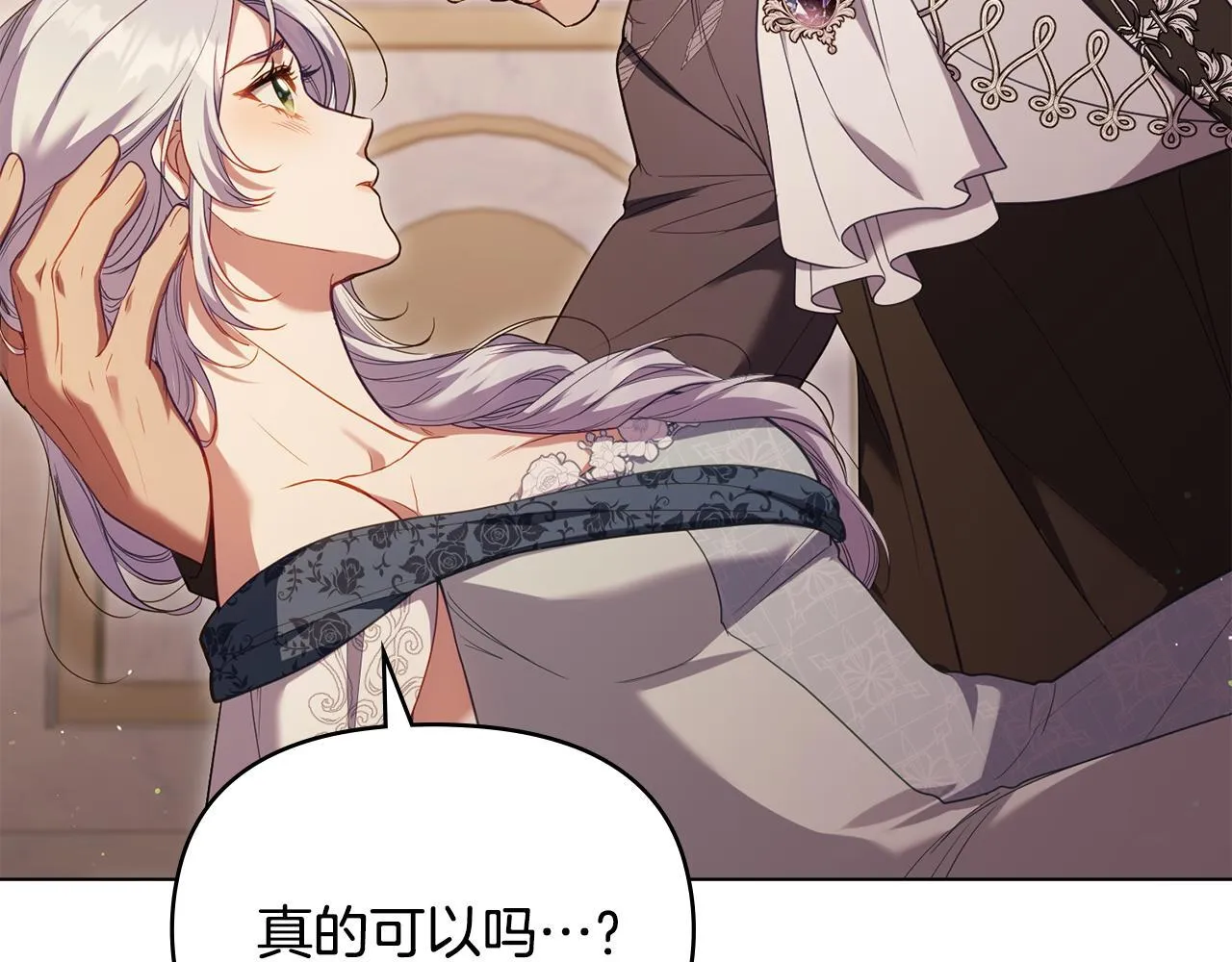 第306页