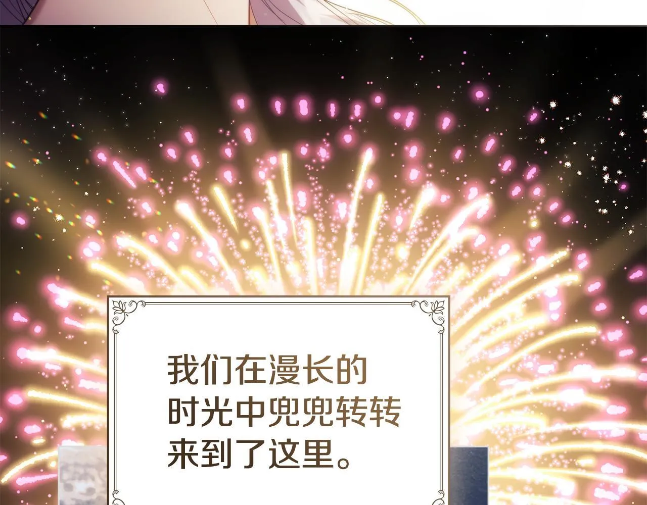 第387页