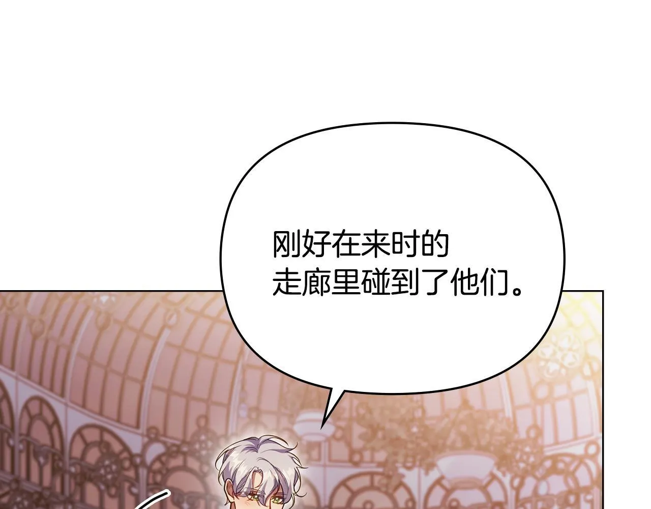 第348页