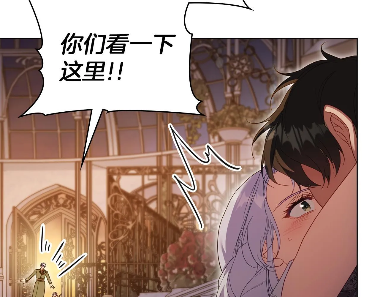 第333页