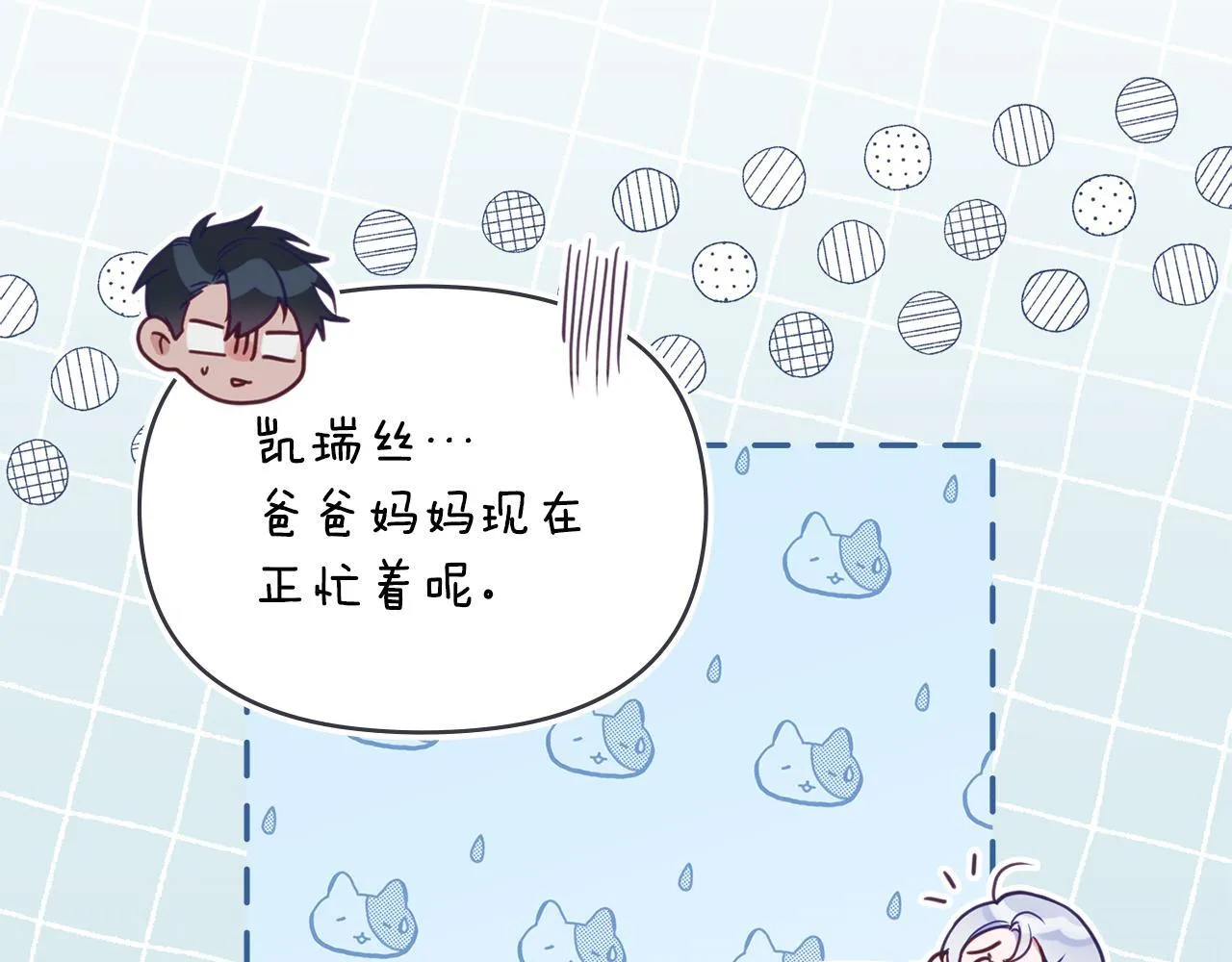第339页