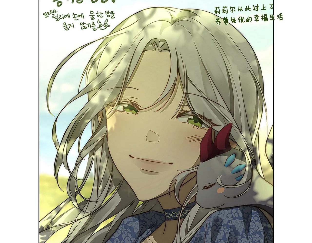 第198页