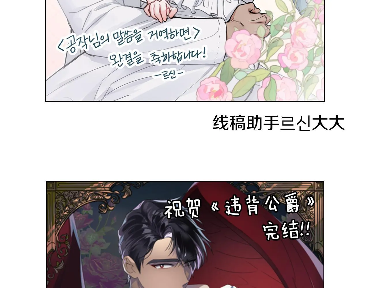 第216页