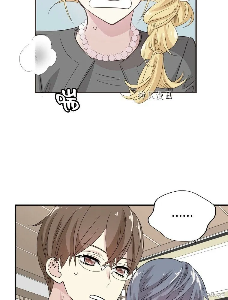 第246页