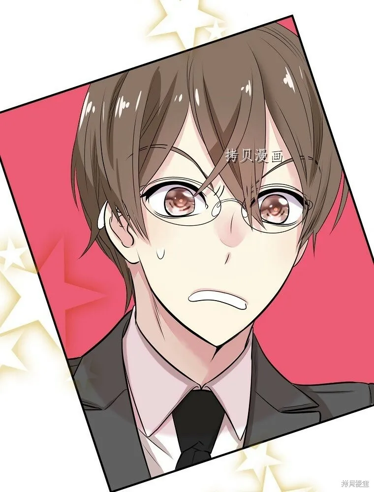 第216页