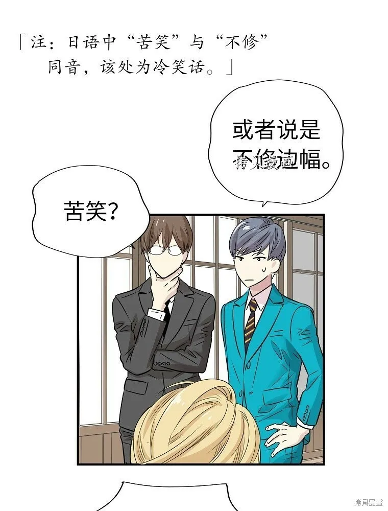 第252页