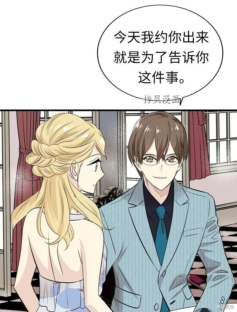 第264页