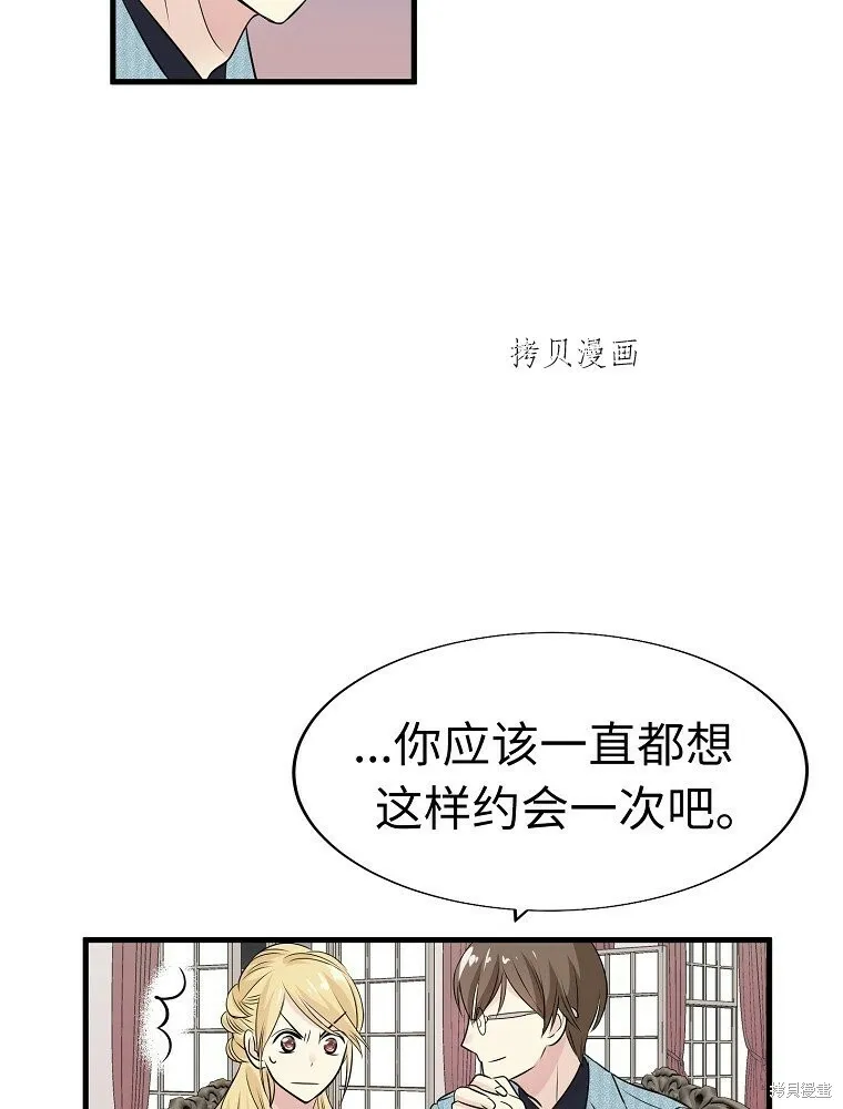 第225页