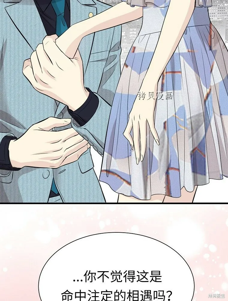 第291页