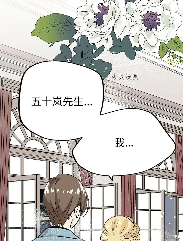 第303页