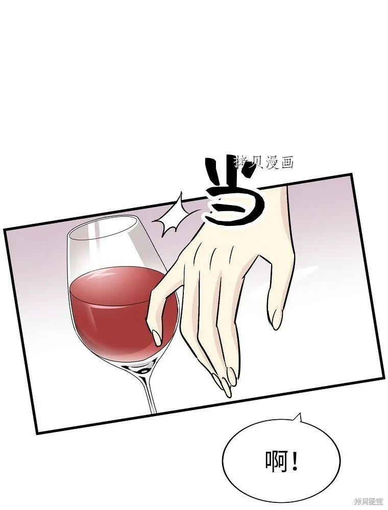 第273页