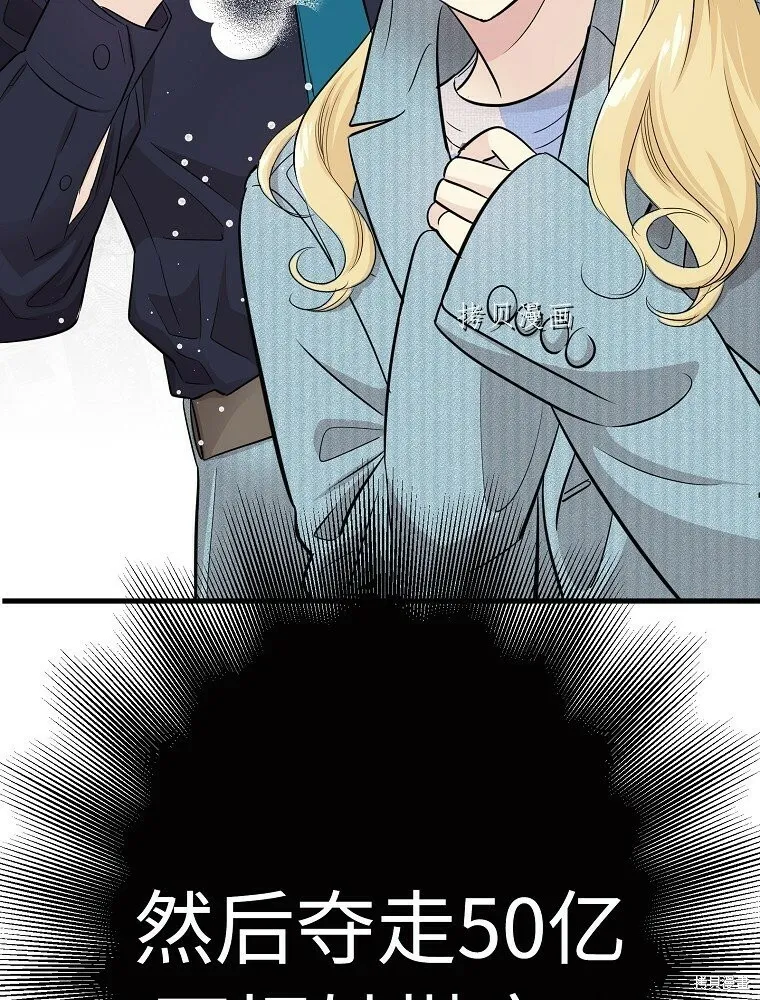 第363页