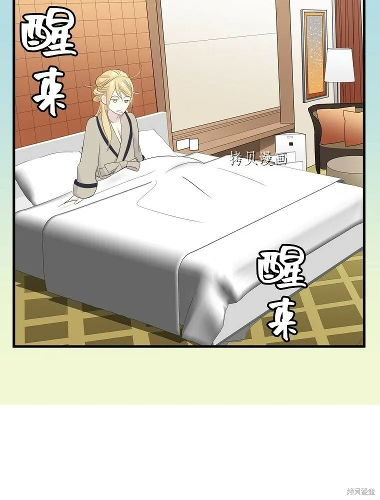 第270页