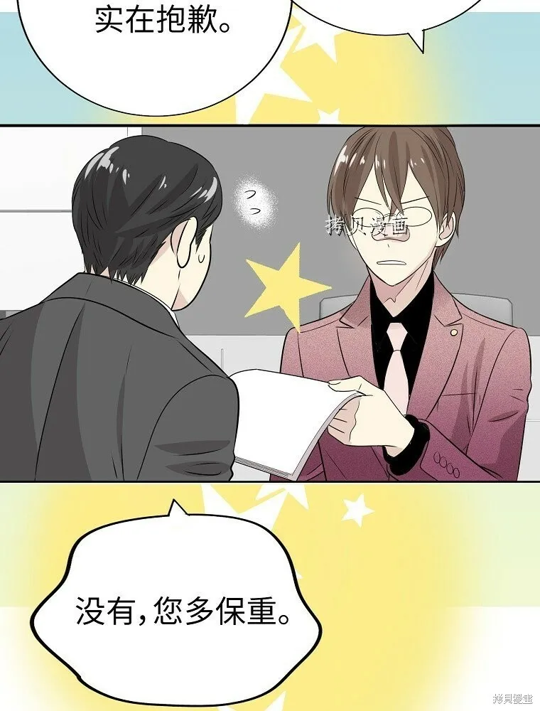 第324页